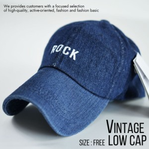 ローキャップ メンズ キャップ レディース 帽子 ビンテージ Vintage 大きいサイズ対応 820-47 8-8 インディゴ プレゼント ギフト