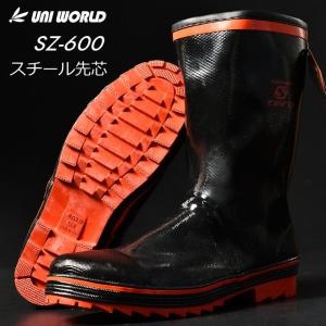 メンズ 長靴 大きいサイズの通販 Au Pay マーケット