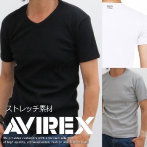 やみつきになる！ ストレッチ AVIREX アビレックス Tシャツ メンズ NEK 6143501 6143502 Vネック クルーネック 半袖 プレゼント ギフト