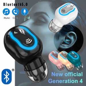 イヤホン ワイヤレス スポーツ Bluetooth5.1 ワイヤレスイヤホン マイク NEK 7987958 左右兼用 片耳 高音質 イヤホン スポーツ iPhone an