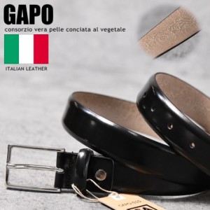 【イタリア製GAPO】イタリア製 ベルト メンズ レディース GAPO ブランド Y_KO 10817 本革 本皮 イタリアンレザー 3.0cm幅 30mm ビジネス