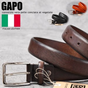 【イタリア製GAPO】イタリア製 ベルト メンズ レディース GAPO ブランド 本革 本皮 イタリアンレザー Y_KO 20048 3.0cm幅 30mm ビジネス