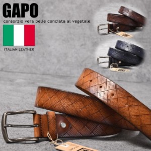 【イタリア製GAPO】イタリア製 ベルト メンズ レディース GAPO ブランド 本革 本皮 イタリアンレザー Y_KO 40044 3.5cm幅 35mm ビジネス