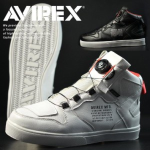 【送料無料】AVIREX ブーツ スニーカー メンズ ブランド アヴィレックス アビレックス  Y_KO AV2278 ディクティター DICTATOR レディース