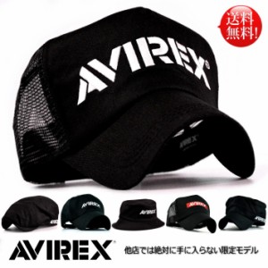 AVIREX 帽子 キャップ メンズ 父の日 贈り物 メッシュキャップ 限定ブラックモデル アビレックス  ハンチング ローキャップ ハット ワー