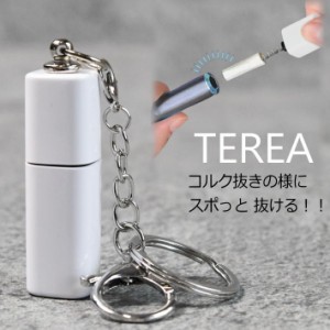 【中折れ対策】ILUMA TEREA イルマ テリア アイコス IQOS グロー プルーム 電子タバコ お掃除 NEK 7987395 LTG クリーニングフィルター 