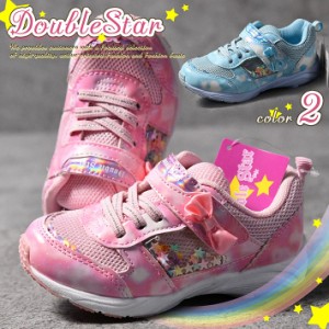 キッズ スニーカー 4872 Y_KO 7987414 DoubleStar 女の子 子ども こども 靴 くつ 子供靴 シューズ 15cm 16cm 17cm 18cm 19.0cm メルヘン 