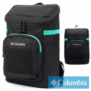 【特価品】Columbia コロンビア リュック メンズ レディース ブランド PU8628 7987196 28L B4 通勤 通学 大容量 ボックス型 中学生 高校