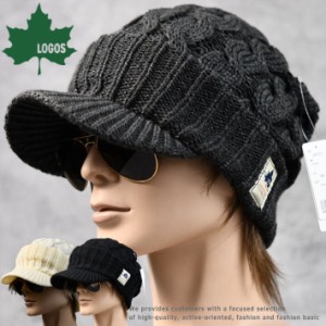 LOGOS ロゴス ニットキャップ ニット帽 帽子 NEK  LS6P207Z 7987319 大きい 大きめ 大きいサイズ ニット素材 メンズ レディース ブランド