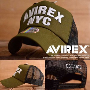 AVIREX アヴィレックス メッシュキャップ キャップ 帽子 メンズ アメカジ 14916500-35【GAL】■180228 プレゼント ギフト