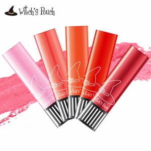 【郵パケット送料無料】ウィッチズポーチ グロススティック ティントバーム Witch’s Pouch Glowstick Tint Balm 韓国コスメ リップ ∀