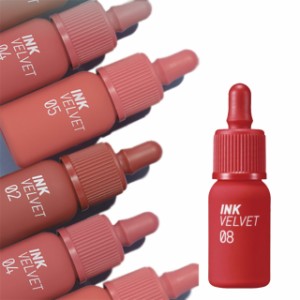 【郵パケット】ペリペラ インク ベルベット Peripera INK VELVET 韓国コスメ リップティント ティント リップ メイク レッド コーラル 赤