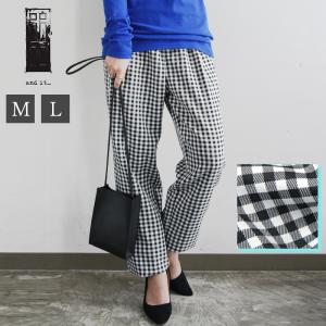 ギンガム チェック ワイド パンツ コーデの通販 Au Pay マーケット