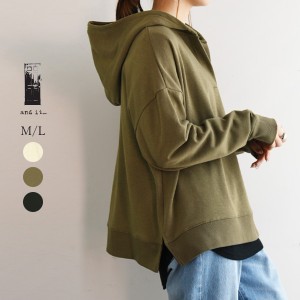 パーカー レディース 大きめ スウェット ミニ裏毛メキシカンパーカー【メール便不可】【M】【L】 おしゃれ フーディー 薄手 裏毛 無地