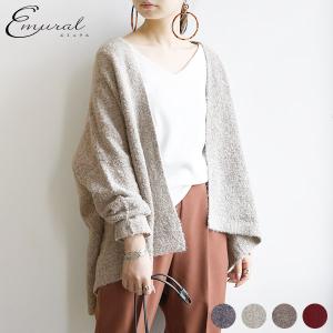 ニットカーディガン レディース エミュラル emural ブークレニットトッパーカーディガン【メール便不可】【M-L】カーディガン 秋冬 レデ