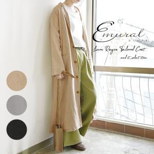 リネン アウター レディースの通販 Au Pay マーケット