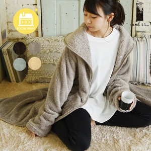 ルームウェア 部屋着 防寒 あったか シープタッチロングコートガウン【メール便不可】【M-L】レディース 秋冬 長袖 ロング丈 もこもこ