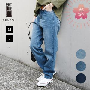 ジーンズ ベルト レディースの通販 Au Pay マーケット