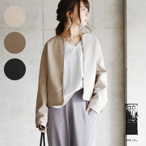 スカート ライダースの通販 Au Pay マーケット