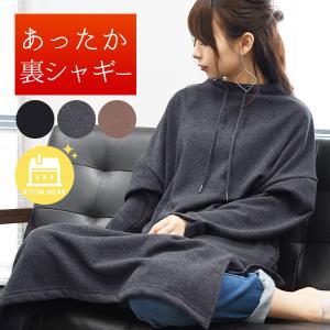 秋冬 ワンピース ロングの通販 Au Pay マーケット