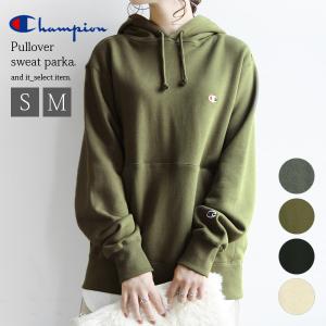 チャンピオン パーカー コーデの通販 Au Pay マーケット