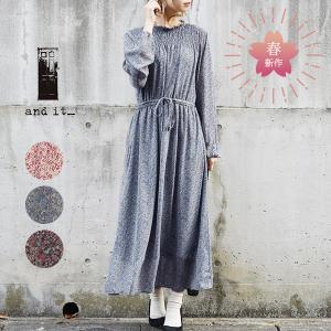 ブルー グレー ワンピースの通販 Au Pay マーケット