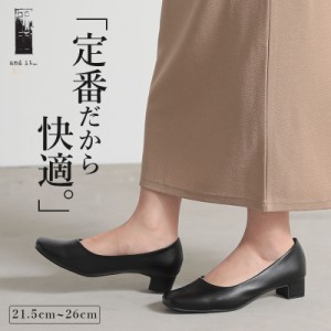 パンプス ヒール レディース 快適　フォーマル スクエアトゥ 3.5ｃｍ　滑りにくい　疲れにくい シューズ  21.5〜26.0 メール便不可 