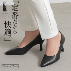 パンプス レディース 快適 フォーマル とんがり ヒール 7ｃｍ 滑りにくい 疲れにくいシューズ シンプル  会社 22.0〜25.0 メール便不可