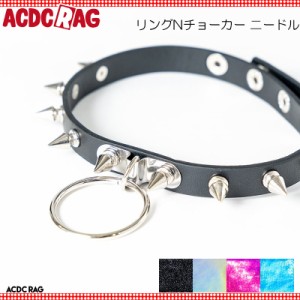 ACDC RAG エーシーディーシーラグ リングNチョーカー ニードル レディース メンズ 黒 パンク ロック ファッション