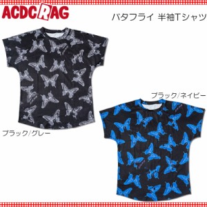 ACDC RAG エーシーディーシーラグ バタフライ Tシャツ 原宿系 パンク ロック 病みかわいい