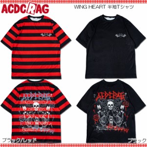 ACDC RAG エーシーディーシーラグ WING HEART T 原宿系 パンク ロック 大きいサイズ ユニセックス