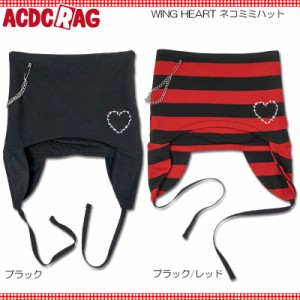 ACDC RAG エーシーディーシーラグ WING HEART ネコミミハット 原宿系 パンク ロック 大きいサイズ ユニセックス