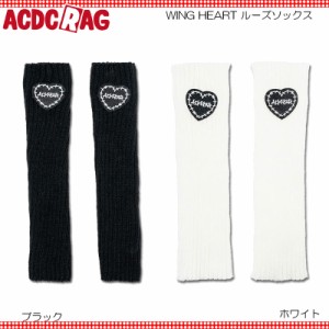 ACDC RAG エーシーディーシーラグ WING HEART ルーズソックス 原宿系 パンク ロック 大きいサイズ ユニセックス