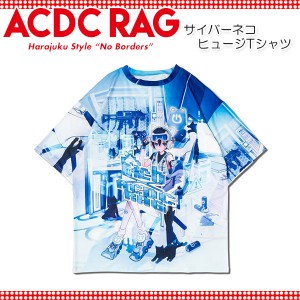 ACDC RAG エーシーディーシーラグ サイバーネコ ヒュージTシャツ 原宿系 イラスト 大きいサイズ ユニセックス