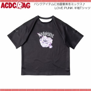 ACDC RAG エーシーディーシーラグ LOVE PUNK Tシャツ 半袖 原宿系 原宿 ファッション 地雷系 地雷 病みかわいい 病みかわ ハート パンク 