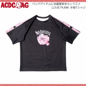 ACDC RAG エーシーディーシーラグ LOVE PUNK Tシャツ 半袖 原宿系 原宿 ファッション 地雷系 地雷 病みかわいい 病みかわ ハート パンク 