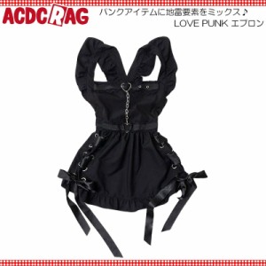 ACDC RAG エーシーディーシーラグ LOVE PUNK エプロン 原宿系 原宿 ファッション 地雷系 地雷 病みかわいい 病みかわ ハート リボン パン