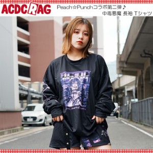 ACDC RAG エーシーディーシーラグ 中毒悪魔 ロンT Tシャツ 長袖 ファッション 原宿 原宿系 レディース メンズ ダンス 衣装 ダンス衣装 悪