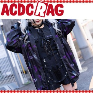 ACDC RAG エーシーディーシーラグ アンデッドバタフライ ZIP BIGパーカー 原宿系 パンク ロック 大きいサイズ ユニセックス ブラック/パ