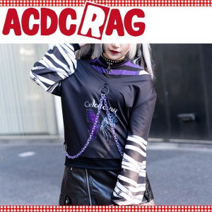 ACDC RAG エーシーディーシーラグ アンデッドバタフライ スウェット 原宿計 パンク ロック ブラック/パープル