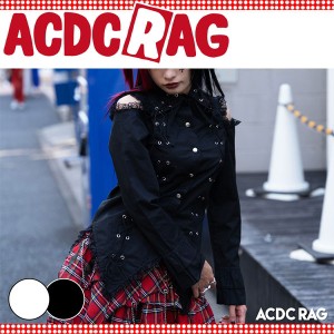 ACDC RAG エーシーディーシーラグ 2ラペルシャツ | ゴシック ゴスロリ パンク ロック ファッション V系 原宿 原宿系 長袖 半袖 2way シャ