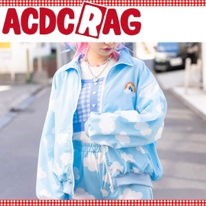 ACDC RAG エーシーディーシーラグ クラウド ジャケット 原宿系 デコラ カラフル 派手カワ ポップ ファンシー ブルー