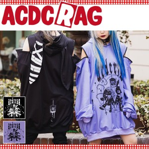 ACDC RAG エーシーディーシーラグ ムーンバニードールズ パーカー 原宿系 パンク ロック 大きいサイズ ユニセックス