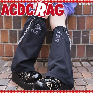 ACDC RAG エーシーディーシーラグ ムーンバニードールズ レッグウォーマー 原宿系 パンク ロック ユニセックス ブラック