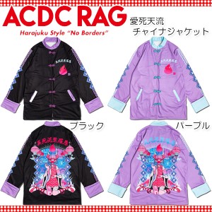 ACDC RAG エーシーディーシーラグ 愛死天流 チャイナジャケット 長袖 原宿系 パンク ロック 大きいサイズ ユニセックス