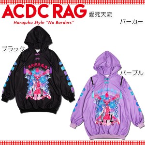 ACDC RAG エーシーディーシーラグ 愛死天流 パーカー 長袖 原宿系 パンク ロック 大きいサイズ ユニセックス