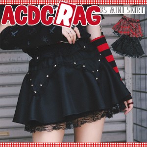 ACDC RAG エーシーディーシーラグ 99スカート パンク ロック ファッション V系 ヴィジュアル系 原宿 原宿系 スカート ミニスカート チェ