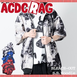 ACDC RAG エーシーディーシーラグ [半袖]ブリーチ ZIPパーカー タイダイ むら染め 原宿系 パンク ロック V系 長袖 サイケデリック