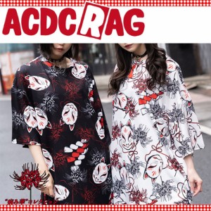 ACDC RAG エーシーディーシーラグ Pヒガンバナ ヒュージTシャツ 半袖 原宿系 ダンス 衣装 パンク ロック
