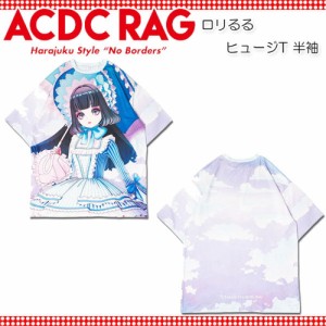 ACDC RAG エーシーディーシーラグ ロリるる ヒュージTシャツ 半袖 原宿系 アニメ コラボ デコラ カラフル 大きいサイズ ユニセックス ブ